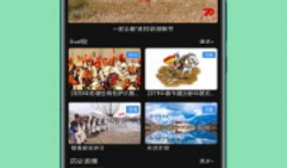 腾视频,引领潮流的短视频平台解析