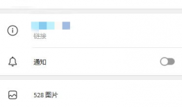 黄色录像视频播放,一场视觉与心理的冲击之旅