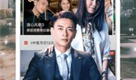 阿v视频在线观看,畅享在线观影新体验