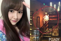 唐安琪视频,揭秘她的魅力瞬间