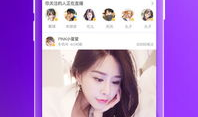88福利视频,揭秘热门短视频平台的魅力与挑战