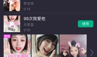 亚洲视频99,探索东方影视魅力之旅