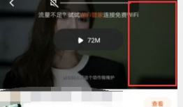 在线视频综合,内容创新与传播趋势深度解析