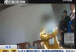 在线免费黄色视频