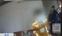 在线免费黄色视频