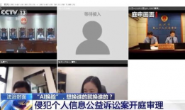 黄色录像视频播放,一场视觉与心理的冲击之旅