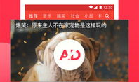 西瓜视频在线观看,畅享海量精彩，在线观看新体验
