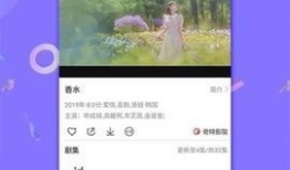 视频下载网,一键获取海量视频资源攻略