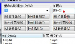 视频文件后缀名,从后缀名看视频类型与特点