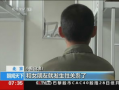 成人视频观看,揭秘背后心理与社交影响