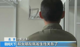 成人视频观看,揭秘背后心理与社交影响