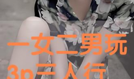 3p视频网站,揭秘热门影视资源与观看体验