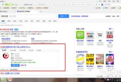 搜狐视频如何下载,轻松掌握视频下载方法