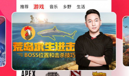 西瓜视频旧版,那些年我们一起追过的短视频时光