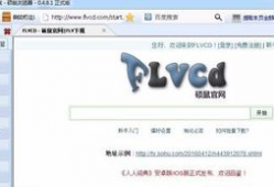 b站电脑版怎么下载视频,轻松保存心仪视频