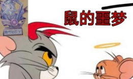 吊逼视频,一场视觉与心理的较量