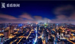 上海夜景视频,魔都夜色之美