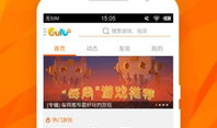 咕噜视频,带你领略短视频的魅力与创意
