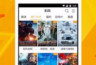 在线视频免费观看网站,揭秘免费观看在线视频的网站攻略