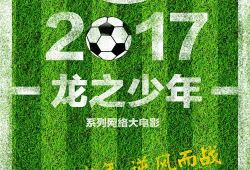 很很鲁视频,趣味横生的短视频盛宴