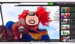 黄片动漫视频,暗流涌动的虚拟世界