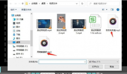 音视频合并,技术融合与内容创作的完美结合