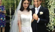杨幂刘恺威婚礼视频,杨幂刘恺威婚礼现场甜蜜瞬间回顾