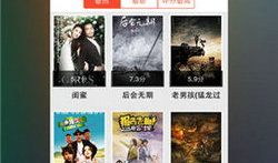 神马影院在线观看视频,畅享海量视频，在线观影新体验