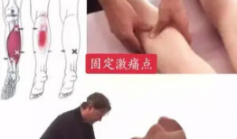 鸣天鼓正确手法视频,精准动作与技巧全解析