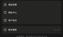 剪视频,一帧一秒捕捉精彩瞬间