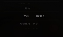 性视频免费播放,揭秘热门性视频平台，带你领略视觉盛宴