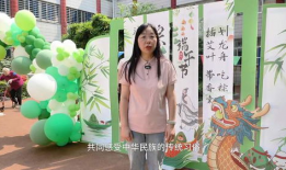 端午节小视频,传承民俗，共赏精彩小视频
