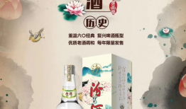 汾酒广告视频,千年古法酿造，品味传承之美
