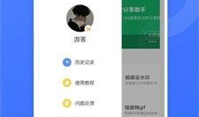 视频水印去除,技术解析与操作指南