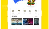 土豆视频网,海量精彩内容，轻松畅享娱乐盛宴