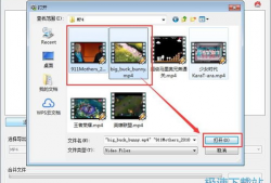 在线视频合并,在线视频合并技巧全解析