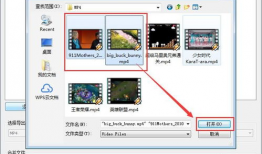 在线视频合并,在线视频合并技巧全解析