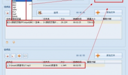 音视频合并,技术融合与内容创作的完美结合