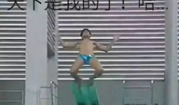 菲律宾跳水视频,惊险刺激的空中芭蕾