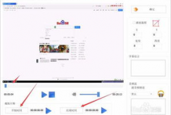 音视频合并,技术融合与内容创作的完美结合