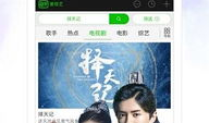 爱奇艺视频解析,揭秘热门剧集背后的精彩故事