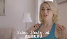 揉胸吃奶视频,温馨亲子互动瞬间