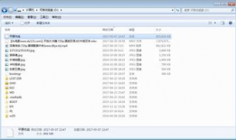 视频文件后缀名,从后缀名看视频类型与特点