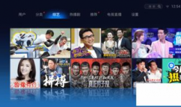 78视频,揭秘热门话题背后的真相与观点