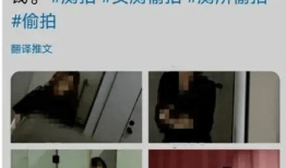 淫秽视频下载,网络阴暗面的警示录